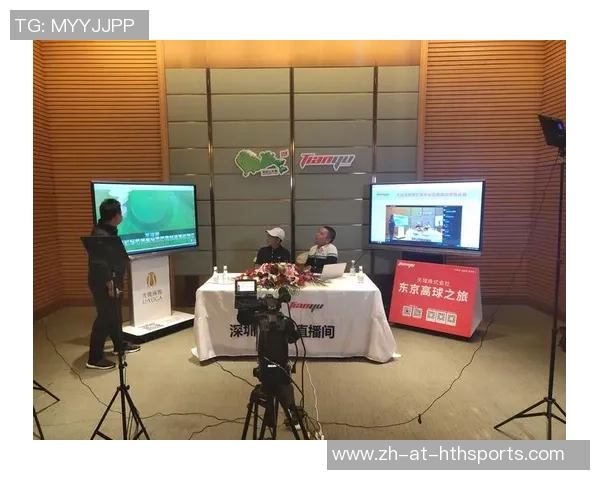 汕头大学与北京体育大学比赛直播观看方式及平台推荐