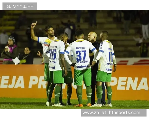 米内罗美洲对阵沙佩科恩斯精彩足球直播全程回顾与分析