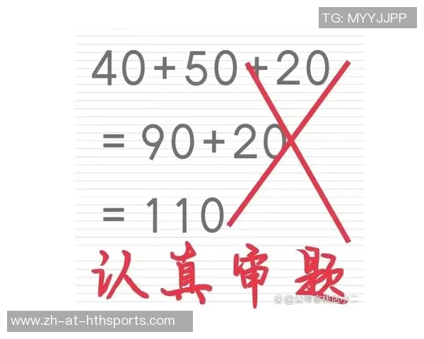 体测完结但成果悬而未决！顶薪先生道出无法之语，让人心酸